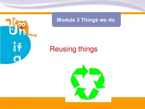 六年级下册英语课件-Module 3 Unit 9《Reusing things》｜ 牛津上海版1 (共18张PPT)