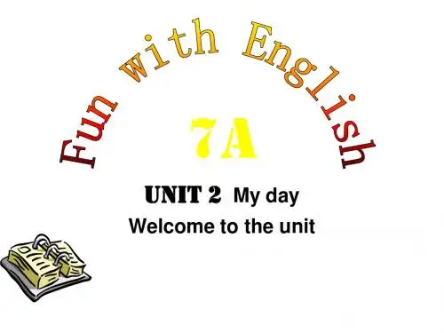 2014牛津译林版七年级上Unit4 My day welcome