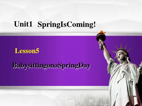 冀教版八下英语Unit1 Lesson5 Babysitting on a Spring Day课件