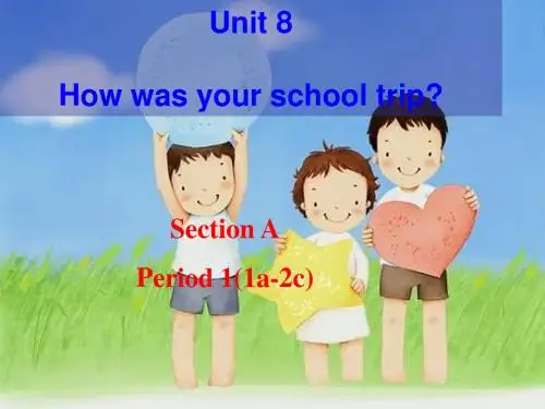 人教版 八年级  unit 8 Section A-1