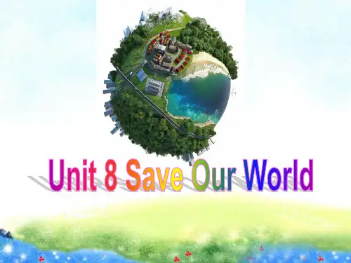 2018春冀教版八年级英语下册Unit 8 Lesson 44 Environment Clubs 教学课件1(共19张PPT)