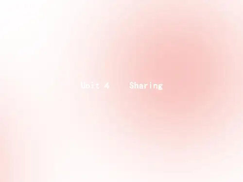高中英语Unit4SharingSectionⅠ—WarmingUpPre-readingReadi