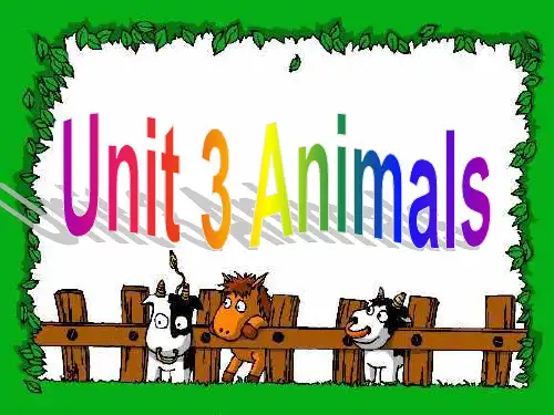 四年级下册英语：Unit 3 AnimalsPPT课件.ppt-join in剑桥英语