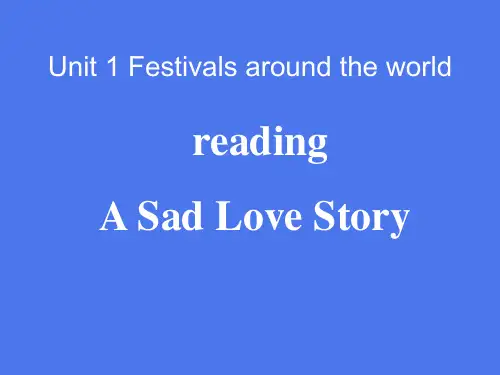 人教版高中英语必修三 unit 1 festivals around the world Reading名师公开课市级获奖课件(17张)