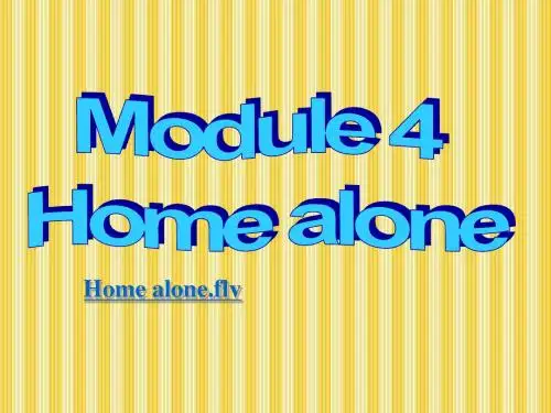 外研版九年级英语上册Module 4 Home alone Unit 1  精品课件(23张PPT)