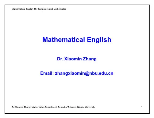 数学专业英语(13)