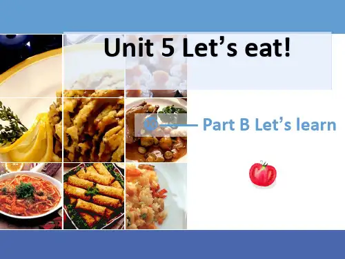 人教(PEP)三年级上册英语Unit 5  Let’s eat!  第四课时 (共26张PPT)