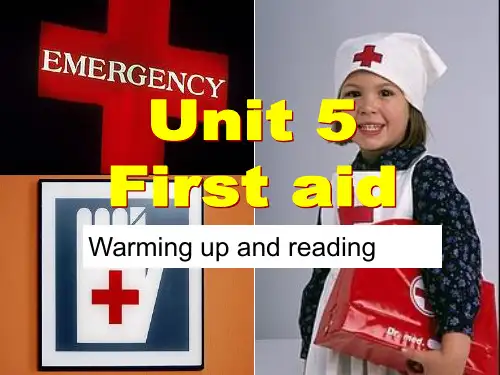 公开课必修五 Unit 5 First Aid-Reading[课件]