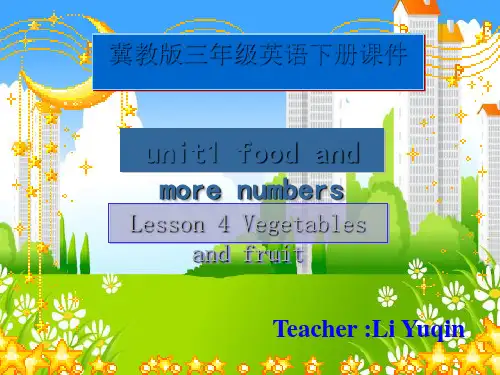 三级英语下册 Unit 1 Lesson 4(4)课件 冀教(通用)