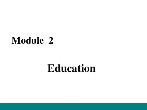2019春外研版九年级英语下册Module2 Unit 1教学课件