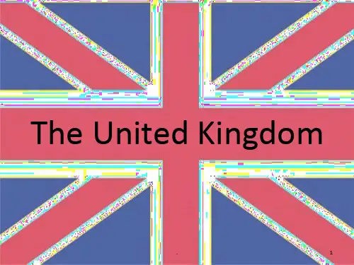 英国的英文简介PPT课件