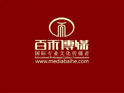 世界12男高音”演唱会(1) 2