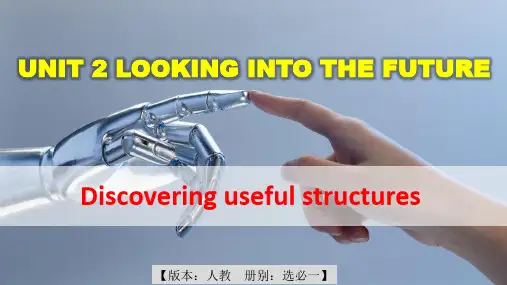 【英语】人教选必修一Unit 2  Discovering Useful Structure  课件