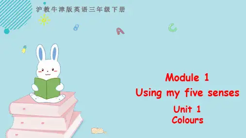 沪教牛津版小学三年级英语下册Module1 unit1第3课时课件