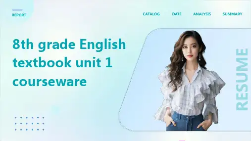 八年级英语上册第一单元课件