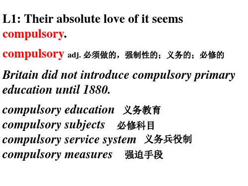 牛津高中英语模块9,Unit1, Project优秀课件