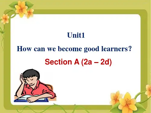 九年级英语人教版全册Unit1_SectionA(2a-2d)精品课件 (1)