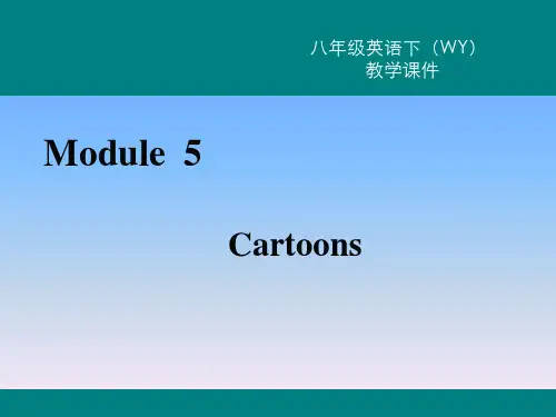 外研版英语八年级下册课件-外研版英语八年级下册课件-Module 5-Unit 2课件