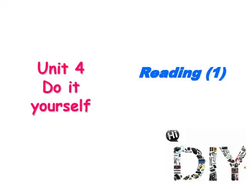 牛津译林版英语八年级上册8A Unit 4 Do it yourself Reading 1课件