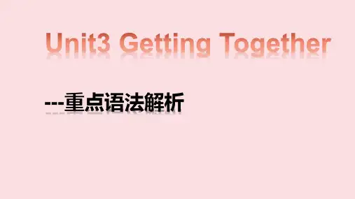 Unit+3-Unit4语法知识精讲 仁爱版英语七年级上册