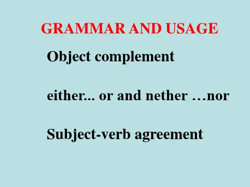 2015mayatsingM3u3 Grammer and Usage 课件