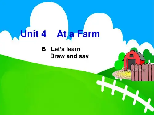 小学英语Pep4_四年级下册Unit4_At_a_farm第一课时Part_A_let's_learn