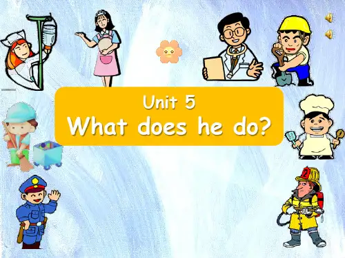 新版PEP小学英语六年级上册unit5 What does he do A let's learn