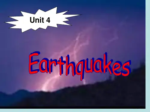 unit4anighttheearthdidn27tsleep公开课获奖课件