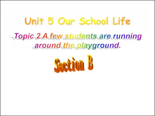 七年级英语下册Unit5 Topic2 SectionB优质课课件 最新仁爱版