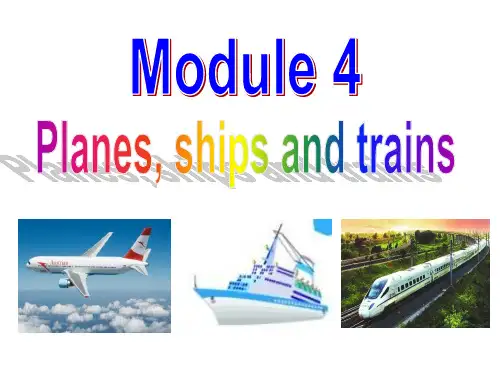 八年级英语上册_Module_4_Planes_ships_and_trains_Unit_1_He_lives_the_farthest_from_school