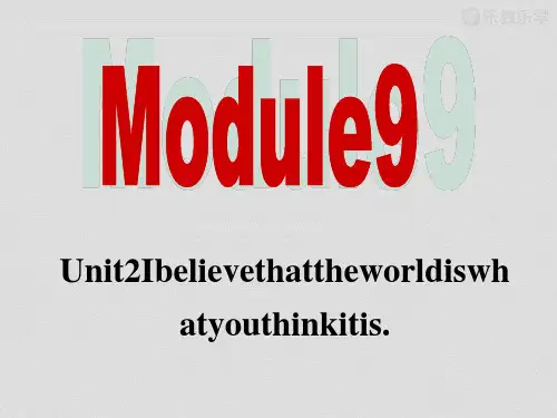外研版八年级下册(新)Module9Unit2课件(56张)