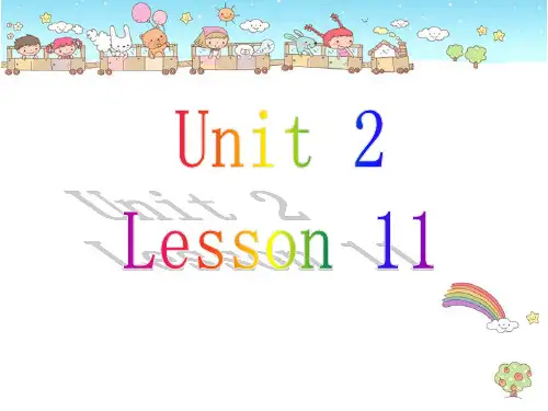 人教精通版英语三年级下册Unit 2 I'm in Class One Grade Three Lesson 11课件