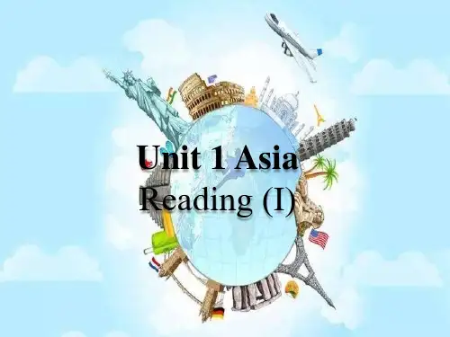 牛津译林版9B Unit reading  (共23张PPT)