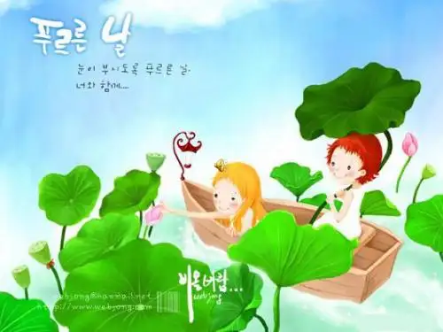 北师大版五年级英语下册第七单元课件