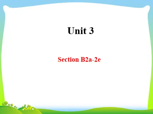 【最新】鲁教版七年级英语下册Unit3 Section B 2a-2e优质课课件(共20张PPT)