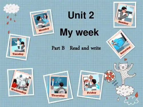 新版PEP五年级上册Unit2-read--and--write 获奖课件