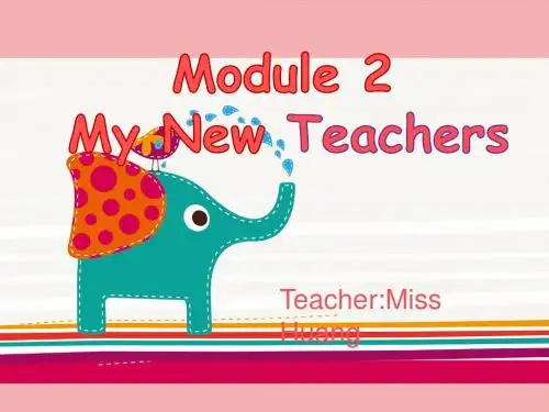 外研版 高中英语必修一 Module 2 My new teachers -Reading课件(共10张)