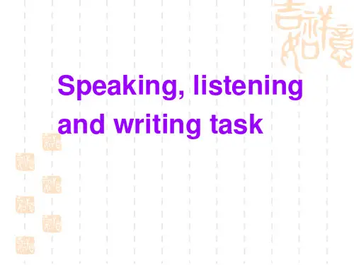 英语：Unit 2《 Robots》课教案-listening and writing(新人教选修7)