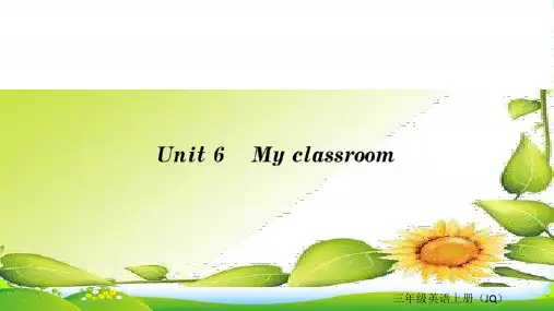 外研剑桥版三年级英语上册Unit6Myclassroom课课练课件