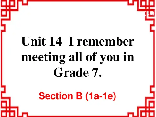 人教版九英下(RJ)精品教学课件 Unit 14 Section B (1a-1e)