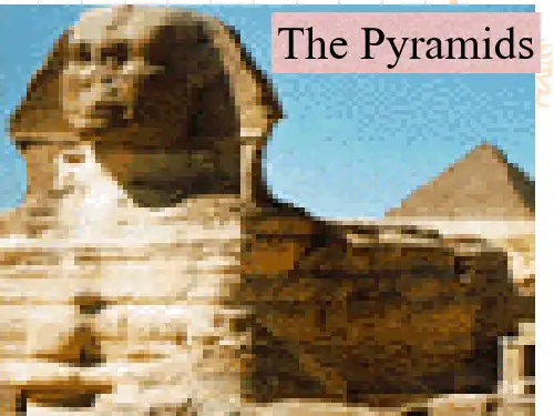 人教版初中九年级(初三)英语课件 The pyramid