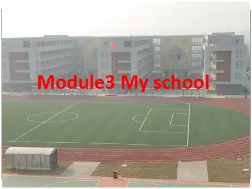 Module3Unit1There are thirty students in my class