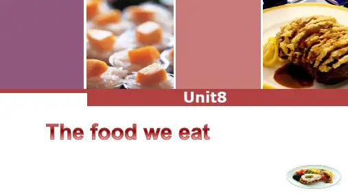 Unit8   The food we eat词句练习课件牛津上海版英语六年级上册