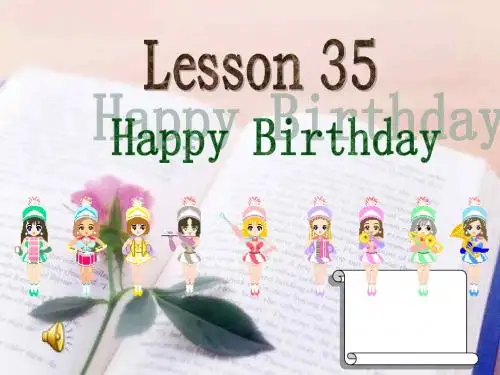 Unit 5 Family and Home Lesson 35(课时1)课件(冀教版七年级上)