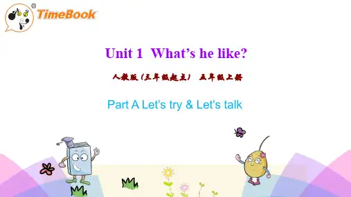 人教版五年级上册英语Unit1PartA-2Let's try-Let's talk课件