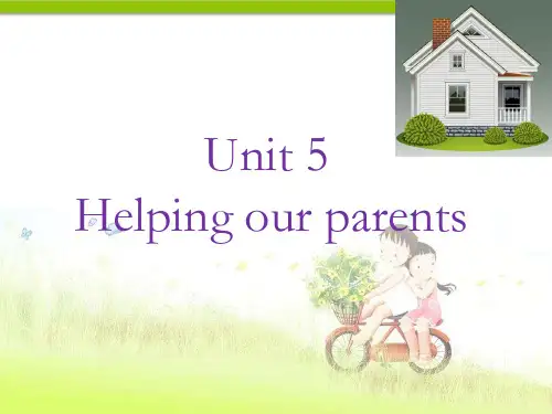 牛津译林版五年级英语下册Unit 5 Helping our parents 课件2