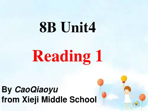 【最新】牛津译林版八年级英语下册unit4 reading精品课件.ppt