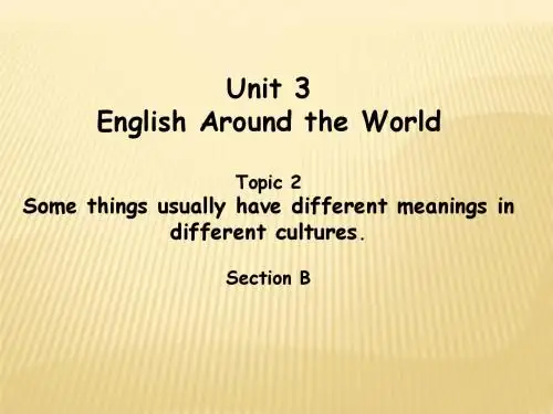 仁爱版英语九上Unit3 Topic2 SectionB PPT(共15张)