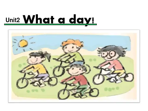 六年级上册英语(牛津译林版)Unit2 What a day!(第1课时) 课件