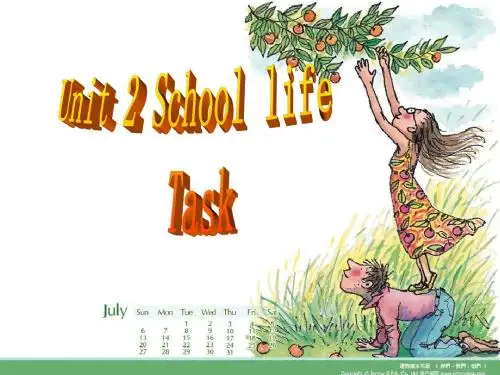 牛津译林版八年级英语上册《nit 2 School life  Task： My ideal school》优质课课件_10
